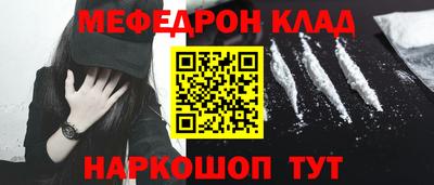 не бодяженный Кумертау