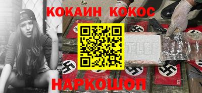 а пвп мука Краснокаменск