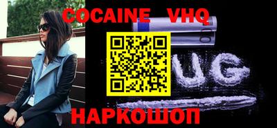 прущая мука Кунгур