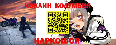 мдма Краснодар