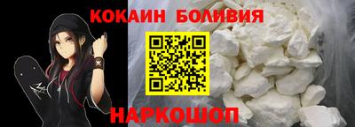 мдма Краснодар