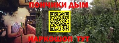 таблы Краснознаменск