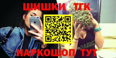 прущая мука Кунгур