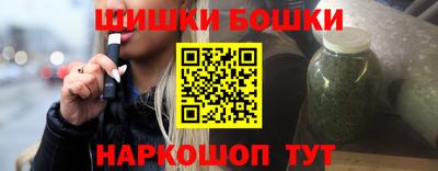 мдма Краснодар