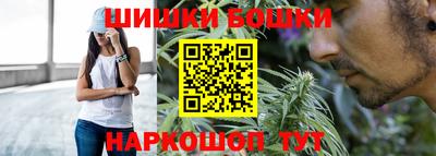 мдма Краснодар