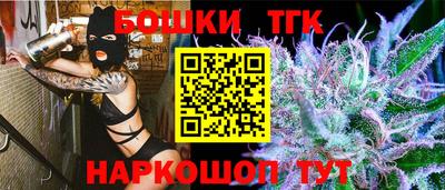 а пвп мука Краснокаменск