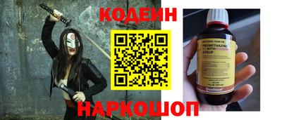 а пвп мука Краснокаменск