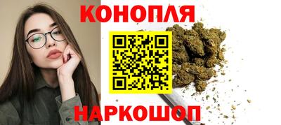 таблы Краснознаменск