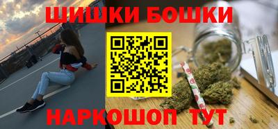 а пвп мука Краснокаменск