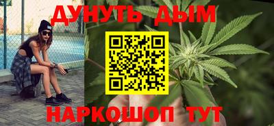 а пвп мука Краснокаменск