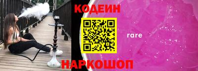 мдма Краснодар
