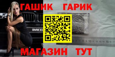 не бодяженный Кумертау