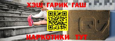 мдма Краснодар
